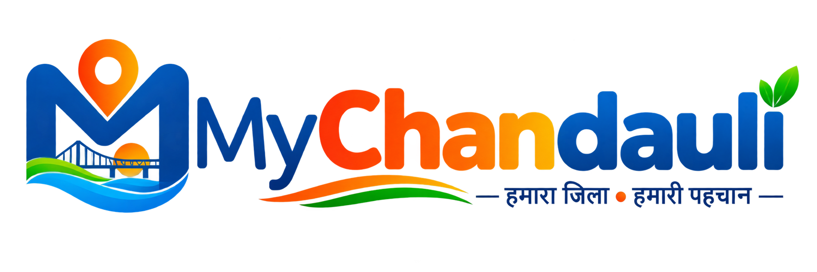 MyChandauli